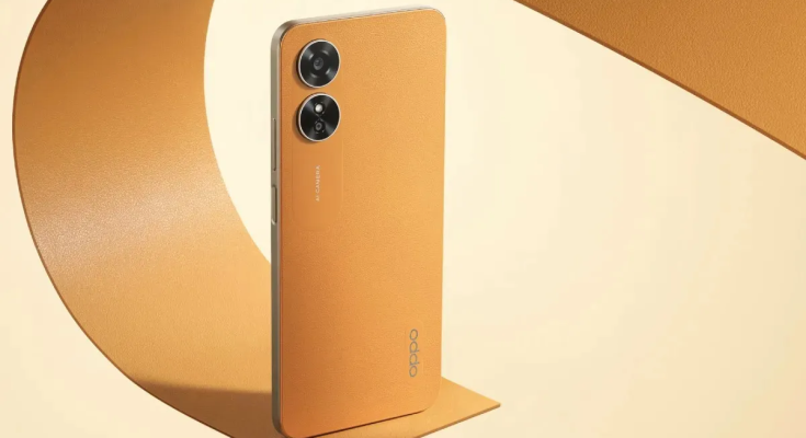 বাংলাদেশে oppo a17 এর দাম